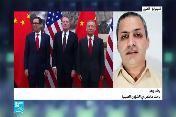 جاد رعد، الباحث في الشؤون الصينية