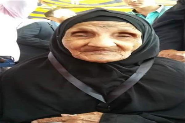 الحاجة "آمنه