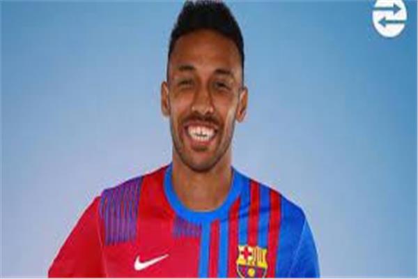 إيمريك أوباميانج لاعب فريق برشلونة