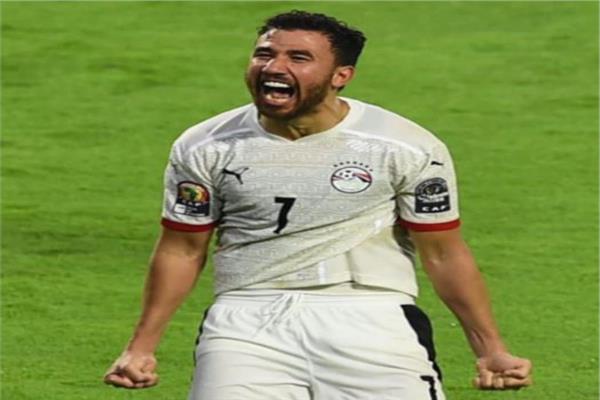 تريزيجيه
