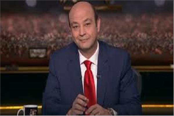 الإعلامي عمرو أديب