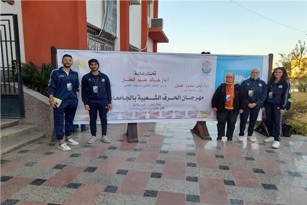 صورة موضوعية