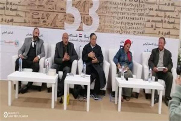 جانب من الندوة 