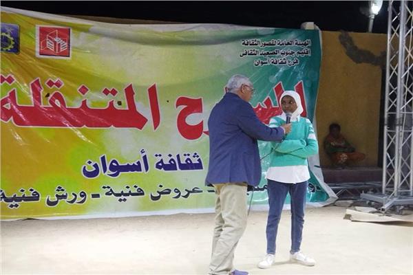 جانب من الفاعلية