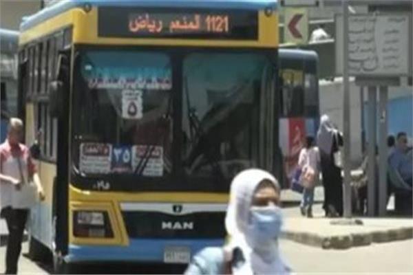 المواصلات