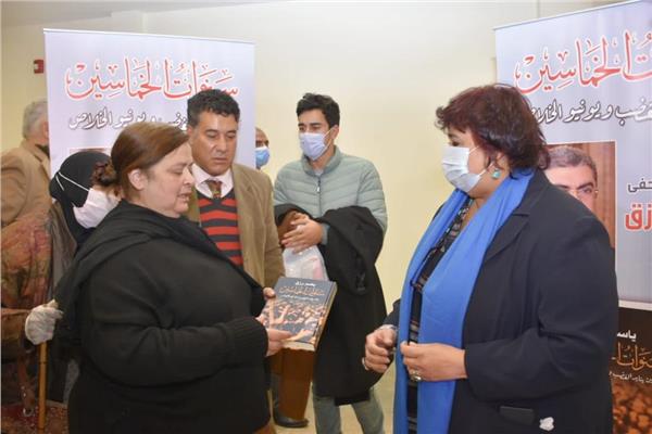 صورة من الندوة