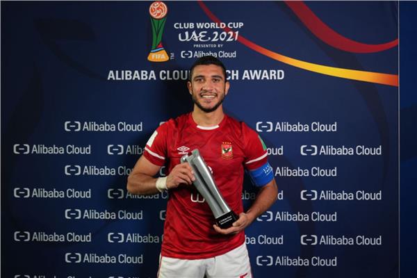  رامي ربيعة 
