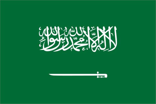 علم السعودية 