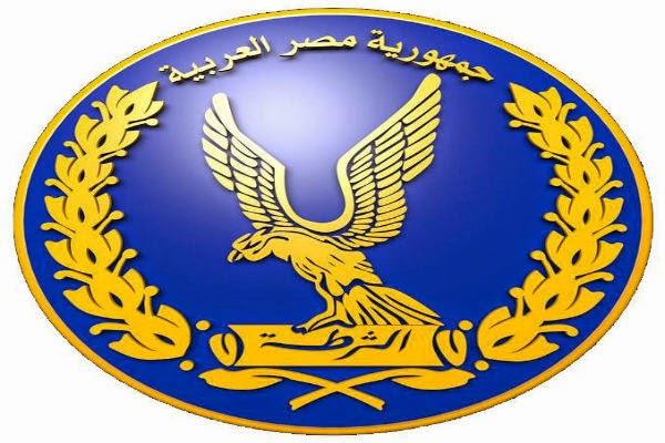 صورة موضوعية
