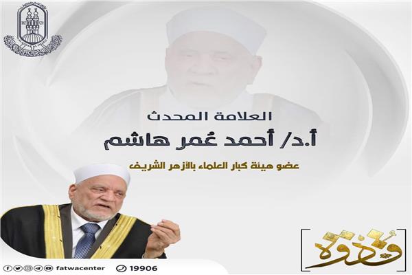 صورة موضوعية
