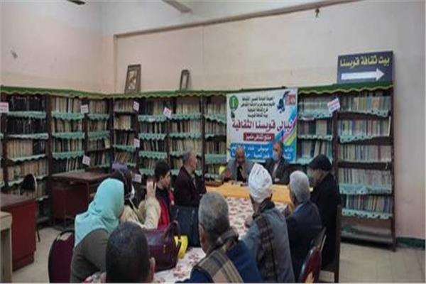 أنشطة متنوعة للأطفال بثقافة المنوفية