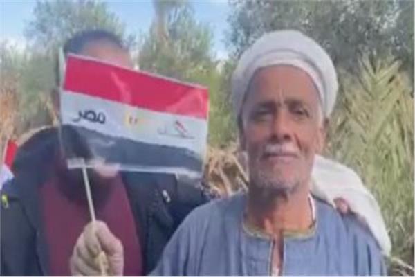 صورة موضوعية
