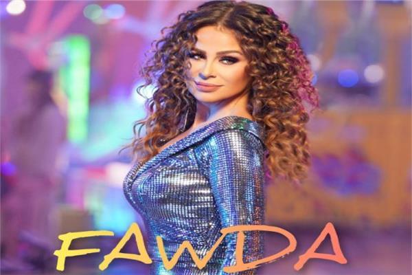 كارول سماحة