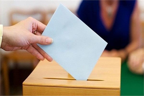 25 مرشحاً يتنافسون على الرئاسة فى كوستاريكا