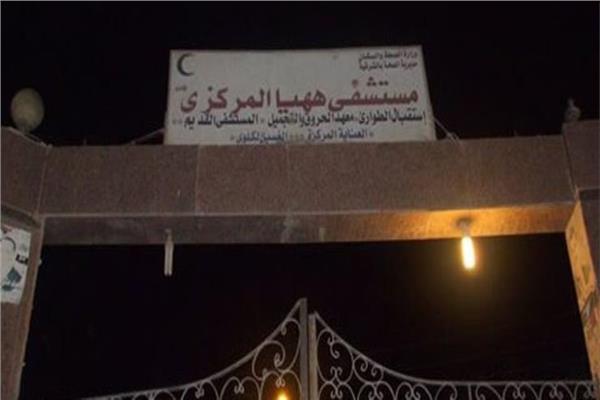صورة أرشيفية