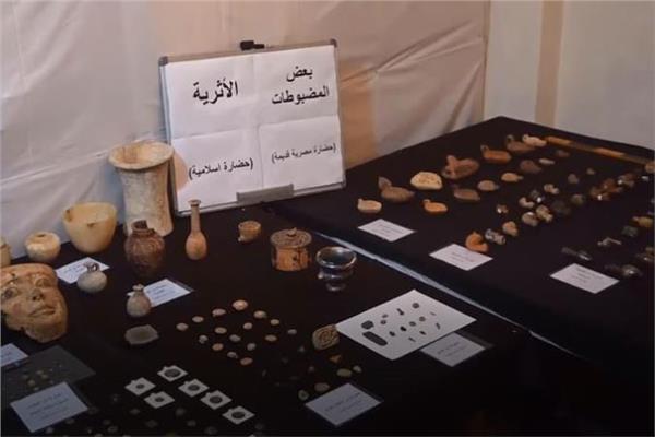 المضبوطات