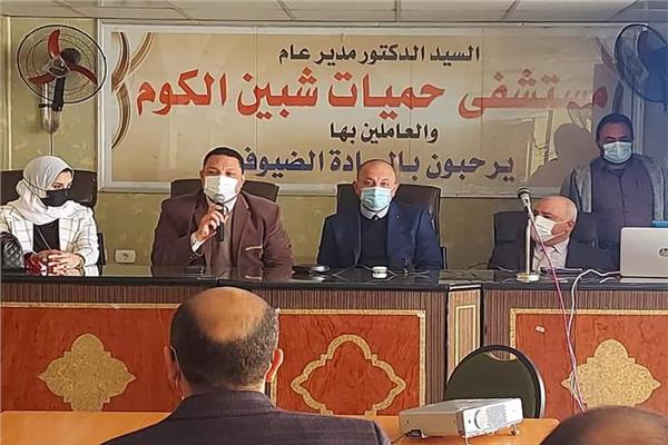 صورة موضوعية