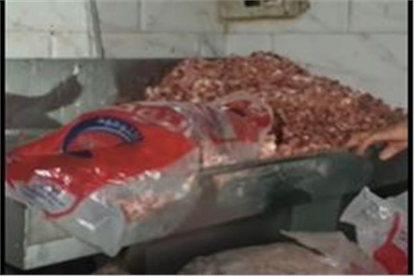 صورة من اللحوم المضبوطة