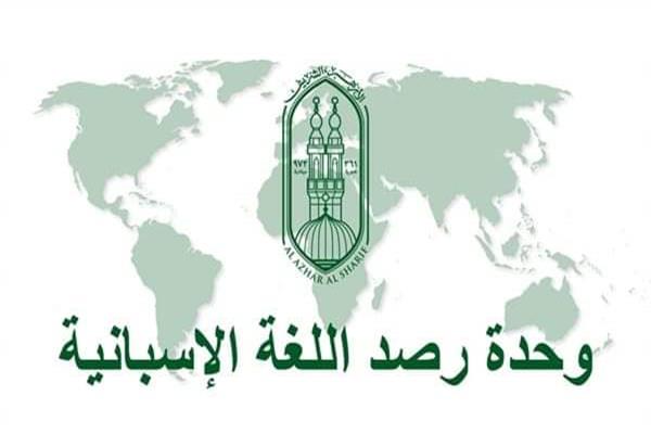 صورة موضوعية