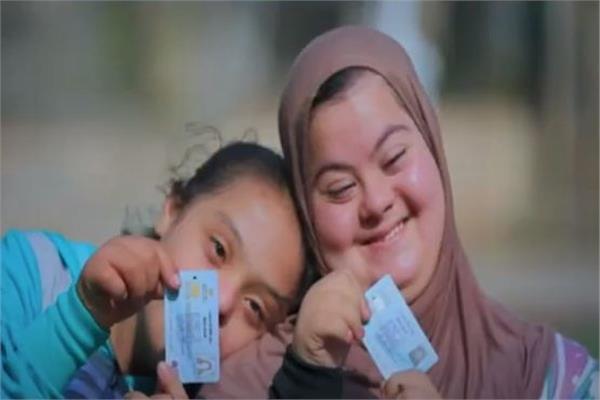صورة موضوعية