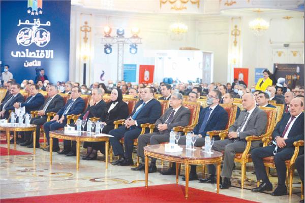 الوزراء وقيادات «أخبار اليوم» خلال افتتاح النسخة الثامنة من المؤتمر
