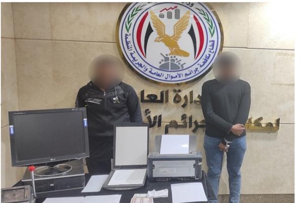 صورة موضوعية