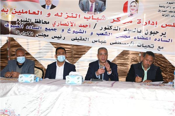 الدكتور أحمد الأنصاري محافظ الفيوم