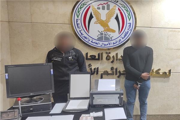  القبض على مسجل يقوم بالنصب والإحتيال على المواطنين