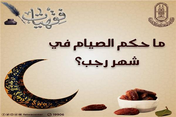 صورة موضوعية