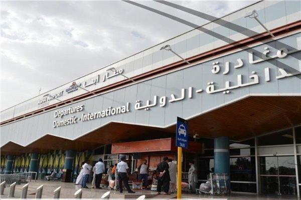 صورة ارشيفية