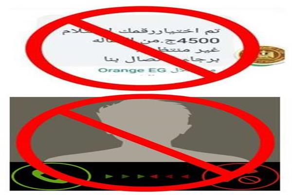 صورة موضوعية