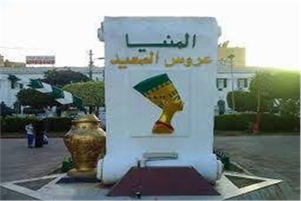 صورة موضوعية
