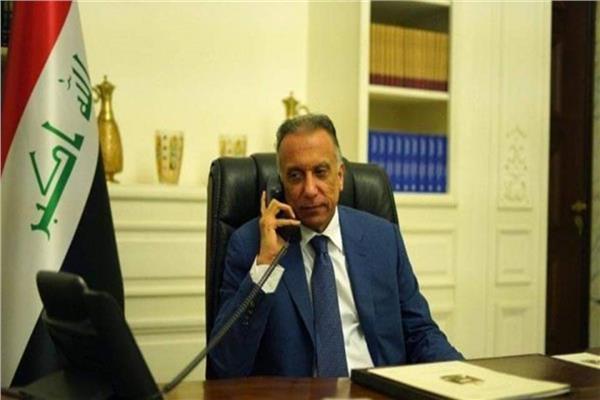 رئيس الوزراء العراقي مصطفى الكاظمي  