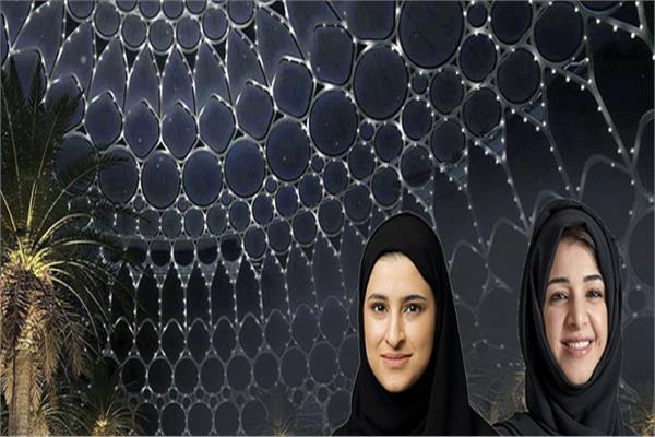 ريم الهاشمي و سارة الأميري