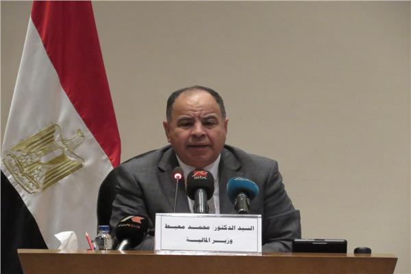 الدكتور محمد معيط وزير المالية