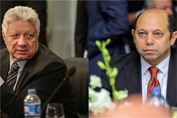 انتخابات الزمالك
