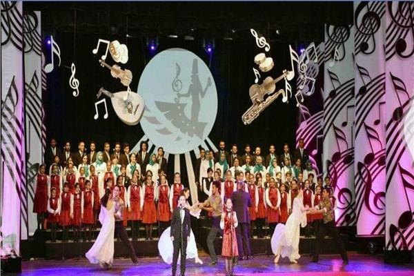 دار الأوبرا المصرية
