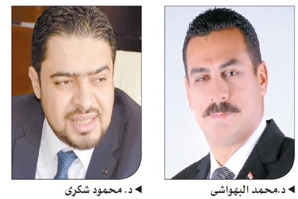 «موديز»: الاقتصاد المصرى قادر على التعامل مع تداعيات السياسة النقدية لــ «الفيدرالى الأمريكى»