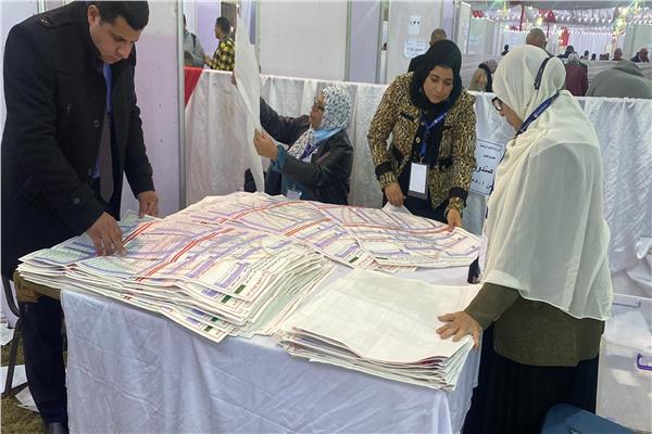 جانب من الحدث