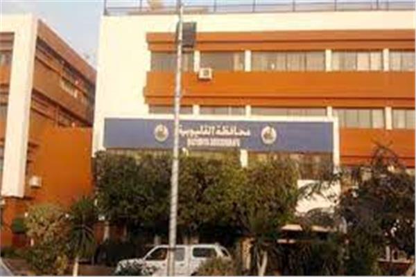  محافظة القليوبية