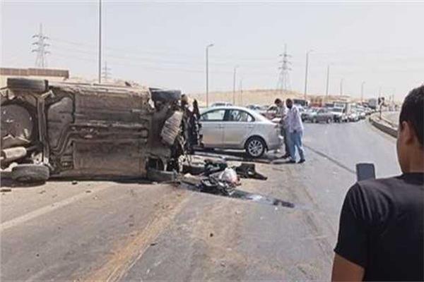 صورة موضوعية