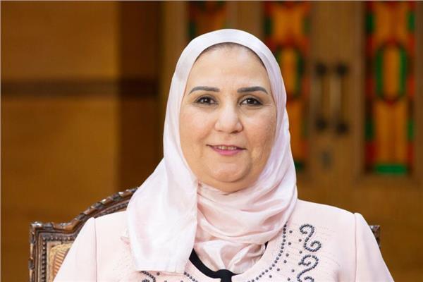 نيفين القباج وزيرة التضامن الاجتماعي