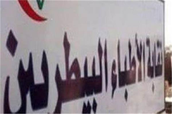 موضوعية