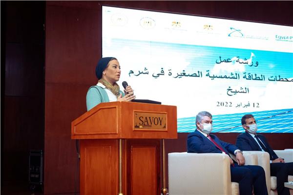 صورة موضوعية