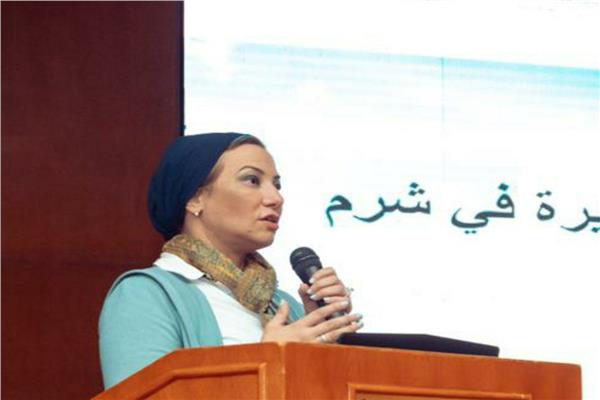 ‫ وزيرة البيئة