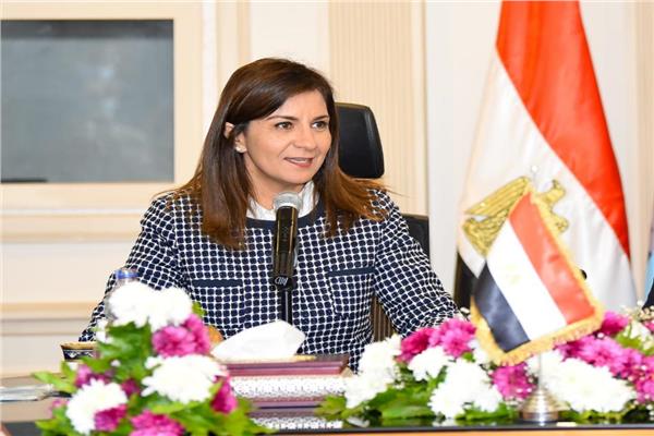السفيرة نبيلة مكرم وزيرة الهجرة