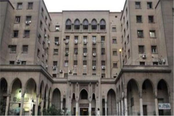 النقابة العامة للمهندسين