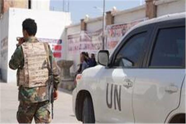 صورة ارشيفية