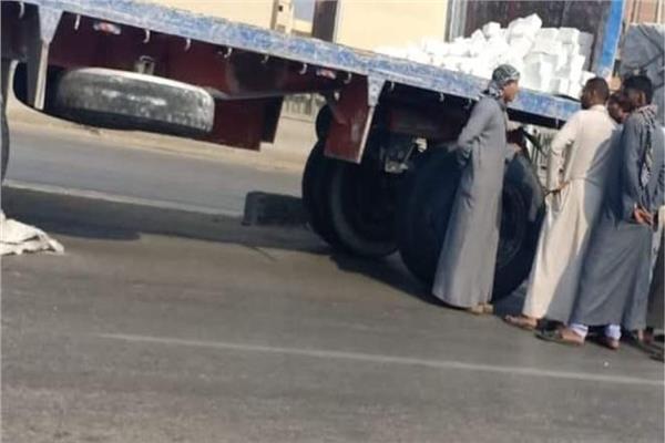 أرشيفية