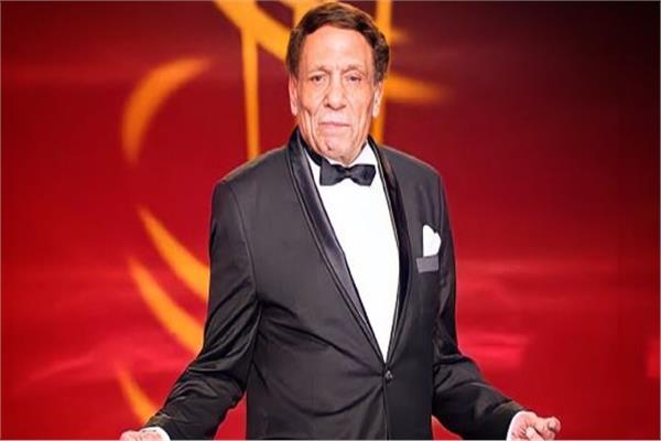 عادل إمام